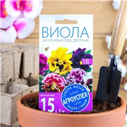 Семена цветов Виола "Эксклюзивная смесь", 0,1 г