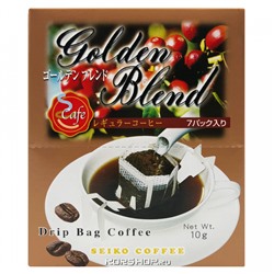 Молотый кофе Golden Blend Seiko Coffee (дрип-пакеты), Япония, 70 г Акция