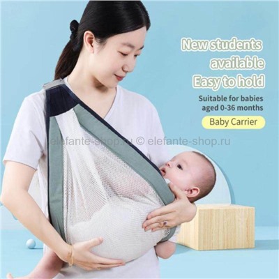 Слинг для новорожденных Baby Sling МА-526 (96)