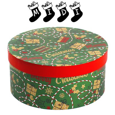 Подарочная коробка «Для лучшего подарка» 23см