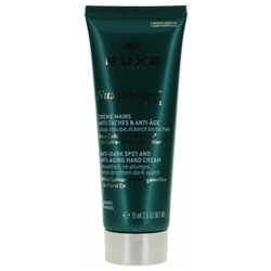 Nuxe Nuxuriance Ultra Cr?me Mains Anti-Taches and Anti-?ge 75 ml
