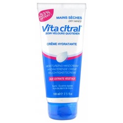 Vita Citral Cr?me Hydratante Mains S?ches 100 ml + 33% Offert