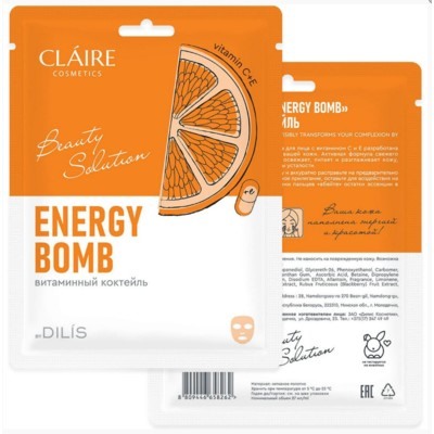 CLAIRE Тканевая маска «Energy Bomb» витаминный коктейль 27мл
