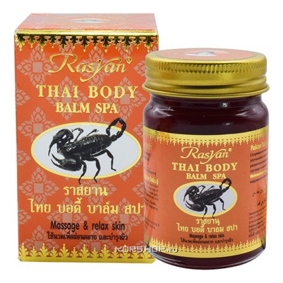 Тайский массажный спа-бальзам для тела «Скорпион» Rasyan, Таиланд Акция