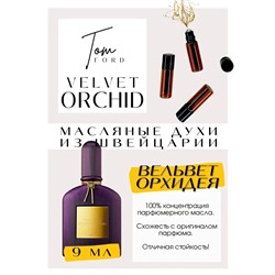 Velvet Orchid / Tom Ford