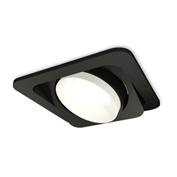 Комплект встраиваемого поворотного светильника XC7659020 SBK/SWH черный песок/белый песок MR16 GU5.3 (C7659, N7030)