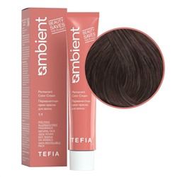 TEFIA Ambient 7.71 Перманентная крем-краска для волос / Блондин фиолетово-пепельный, 60 мл