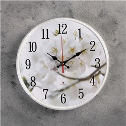 Часы настенные, интерьерные "Цветение яблони", d-25 см, бесшумные