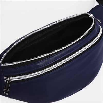 Поясная сумка на молнии, наружный карман, цвет синий