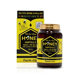Многофункциональная ампульная сыворотка Farm Stay All-in-one Honey Ampoule с мёдом, 250 мл