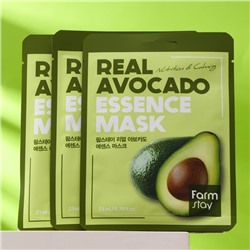 Набор из 3 масок для лица Farmstay с экстрактом авокадо