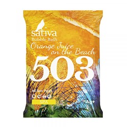 Пена для ванны Апельсиновый фреш на пляже №503