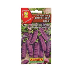Семена Горох "Фиолетовый сахар", 5 г