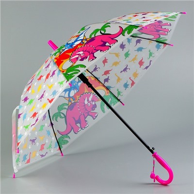 Детский зонт «Дракоши» 84 × 84 × 67 см
