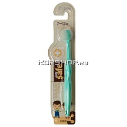 Зубная щётка Kids Safe для детей 7-12 лет (мягкая жесткость), Корея Акция