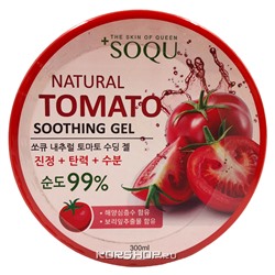 Универсальный гель для лица и тела с экстрактом томата Soqu, Корея, 300 мл Акция