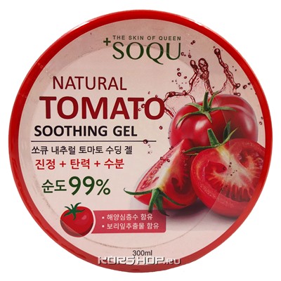 Универсальный гель для лица и тела с экстрактом томата Soqu, Корея, 300 мл Акция